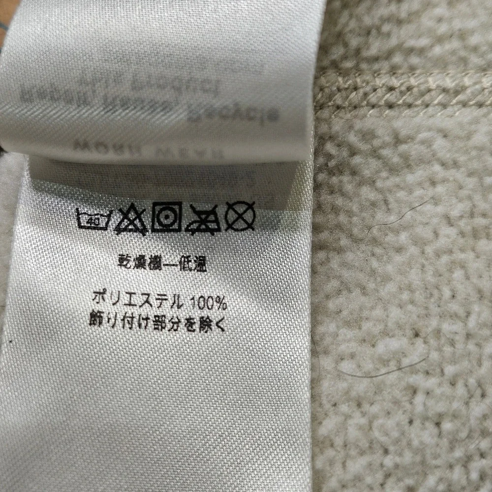Patagonia Womens Sm Better Sweater Pullover Fleece Jacket Ivory Outdoor Hiking‎